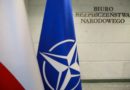 У понеділок, напередодні саміту НАТО, запланована зустріч Президента з урядовцями та військовим командуванням
