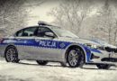 <strong>Польська поліція розпочала акцію «Безпечний вікенд на дорогах»</strong>