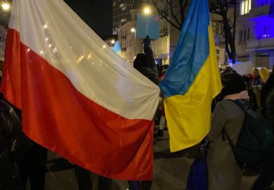<strong>Україна зміцнила свої позиції серед зовнішньоторговельних партнерів Польщі</strong>